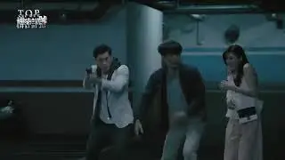 梁瀚名機密訊號cut