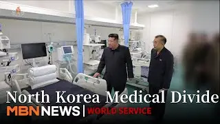 Pyongyang Hospital Showcased, Yet Residents Avoid Treatment Due to System Gaps