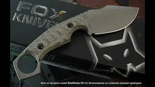 Нож Fox Knives Mod Monkey Thumper
