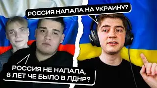 Промытые ватники в чат рулетке