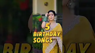 Top 5 most popular birthday songs #daruparty #happybirthday #mcstan  #explor