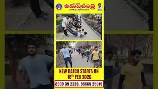 UmeshChandra_Police &rdquo;#reels #reelsvideo #reelsinstagram#mathsstudents#GKMadhusIronLineClasses