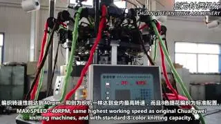 Alteration and repair project for used Mayer HP Hi-pile knitting machine