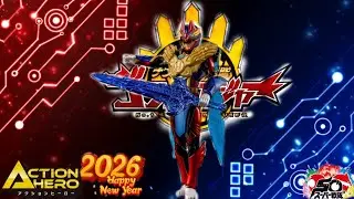 รีวิวของเล่น ep ที่ 52 Action Hero Tega Sword Gojuu Wolf