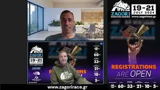 Zagori Mountain Running 2024 - Συζήτηση με τον Δημήτρη Θεοδωρακάκο