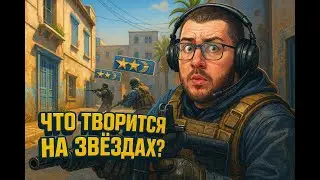 CS2 | Соло Dust2 & Inferno &mdash; РакеТТа90 на расслабоне