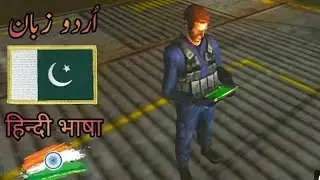 Deep in the mines project IGi 1 mission 2|walkthrough |urdu /Hindi gameplay