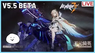 🔴 V5.5 BETA ft. IMG Durandal, Spring Festival Outfits & Gameplay! (Honkai Impact 3rd)