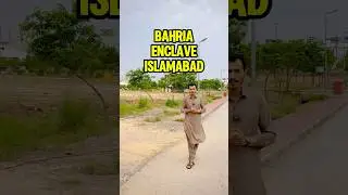 #bahriaenclave #bahriaenclaveislamabad #5marla #5marlaplots #installmentplots #bahriatownislamabad