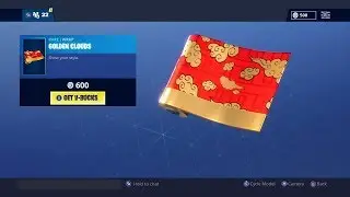 *NEW* GOLDEN CLOUDS WRAP IN FORTNITE!