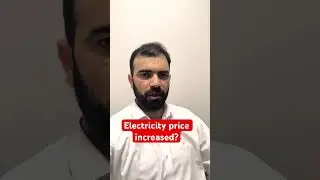 Electricity price Hike | Breaking News #shorts #youtubeshorts #electricitypricehike