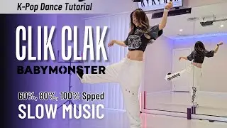 Ahyeon&rsquo;s Viral Dance 🔥at BABYMONSTER World tour  'CLICK CLACK' Intro part SLOW MUSIC only | Mirrored