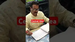 Central Idea ऐसे लिखो #boardexamenglish #boardexamsuccess #boardexamtips #education