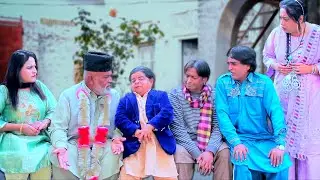Shadi Ke Din Tragedy! Aakhir Hua Kia? Pothwari Drama - Shahzada Ghaffar - Mithu Te Dada Sheroo 2/5