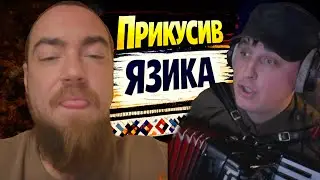 ⚡️ Він зрозумів про що пісня… але було вже ПІЗНО.....
