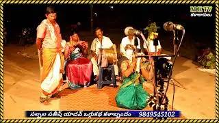 Narmadha maharaju Oggukatha 8#Sathish Yadhav Oggu Kathalu #MKTV KALAKARULU