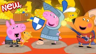 Peppa Pig Tales 🐷 Peppa Pig's Fantasy Adventure 🐷 Peppa Pig Episodes