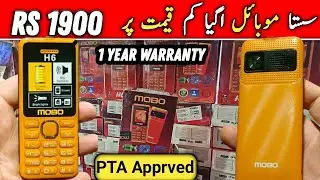 Batan Wala New Keypad Mobile Mobo H6 unboxing | New Phone MOBO H6 Price Pakistan | RS1900