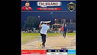 TM Brand Batting At DHA Multan🔥🏏#tm #brand #batting #moon_edits #fyp #viralshort