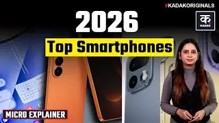 Smartphone Launches in 2026: कौन सा फोन लेना सही? | Under 30K Best Smartphone |Gadgets Updates|KADAK