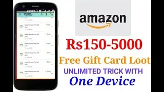 Free Amazon Gift Card rs 150-10000|| Tik Tik||Unlimited Trick||Bypass Trick||Amazon Pay||