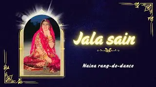 जला सैण !! (Rajasthani dance)!!folk dance!! Marwadi song!! Naina rang-de-dance