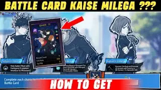 BATTLE CARD &diams;️ FREE FIRE || JUJUTSU KAISEN BATTLE CARD KAISE MILEGA || NEW BATTLE CARD EVENT 🥳