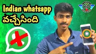 Sandesh App could Be Best Alternative Indian App For whatsapp in Telugu