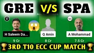 GRE VS SPA / GRE VS SPA Dream11 / GRE VS SPA Dream11 Prediction / GRE VS SPA Dream11 Today Match