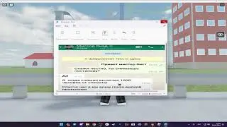 бомжа сбила машина ЭЩКЕРЕЕЕ