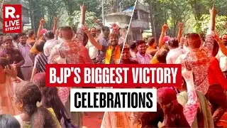 LIVE: Celebration begin as BJP-led Mahayuti leads in trends for Munipal Corporation polls | MH | NCP