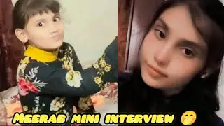 Meerab funny interview 🤣 zahra kay sapne 