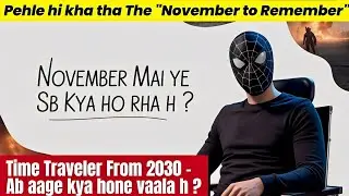 The 