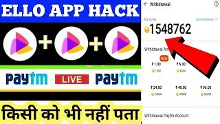 Unlimited trick !! Ello App Free Unlimited 10rs! Helo App Ka Baap !Same Device Refer Trick