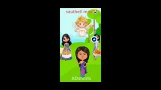 ADshorts's kids live 🥰 नये कपडे 🍎 mintu pintu / cartoon / bhoot wala / balveer  #cartoon #shorts