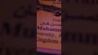 Hadith of Bukhari Translated by Oskar Bolza: Volume 1, Chapter 1, Narration 13