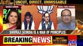 Shivraj Singh Chohan Live | 2 May 2020 | Covid-19 | Lockdown Extend