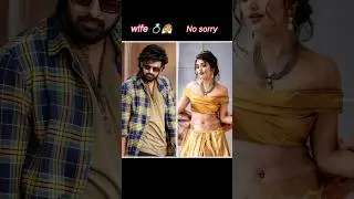 South Indian actress Prabhas wife💍👰  love history prabhas #love  #shorts  #trending