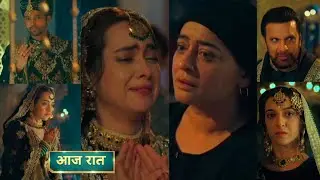 seher hone ko hai 21 January 2026 new promo - Seher ka ho gya mahid se nikah