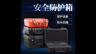 Water-proof case PU Gasket Machine IP67- WINMAN