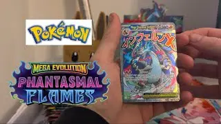 Charizard X UPC Sniped at Tarje 