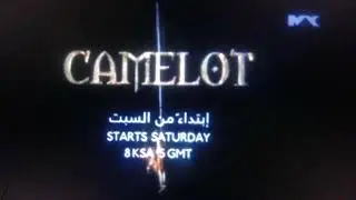 MBC MAX 