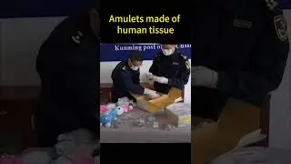 Amulets made of human bones were seized by China Customs#news #overseasnews