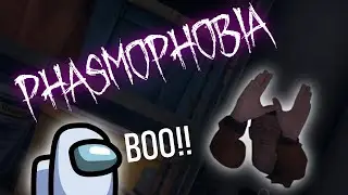 I attempt to SPOOK all my friends in Phasmophobia