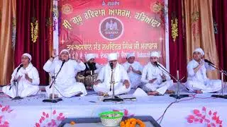 Mera Yaar Hi Khuda Hai || Kadyana Tv || 2026 ||