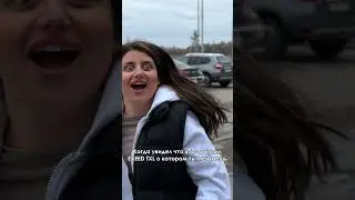 Можно я с тобой? EXEED (ЭКСИД) РРТ #shorts #вологдаавто #rrtexeed #эксид #exeed #шортс