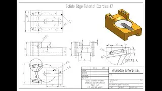 Solid Edge I Tutorial I Exercise 17 I Solid edge beginner