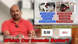 BLAM OR OUSAIL ? Basic Audio Setup for your Car 🚗🔊  | Which one to Choose 🤔