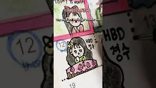 Day 12 of 356. Tiny fresh starts. Celebrate #EXO D.O. 🎂#reels #drawing #chibi #art #shorts #fyp