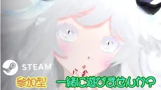 エルデンリングナイトレイン　参加〇　※スパチャ禁止【関西弁女子/ ライブ】【teresaria / 自作#vtuber / 配信中 ＃初見さん歓迎】